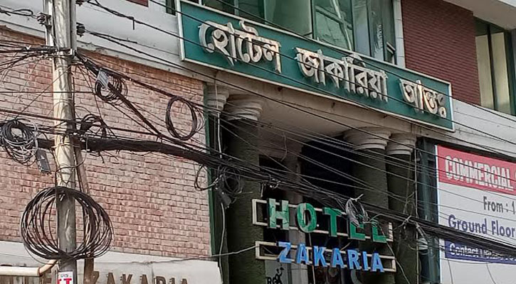 জাকারিয়া হোটেলে ভাঙচুর-নারীদের ওপর হামলা, গ্রেপ্তার ১