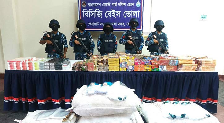 ভোলায় ৭ কোটি টাকার কারেন্ট জাল-পলিথিন-সিগারেট জব্দ