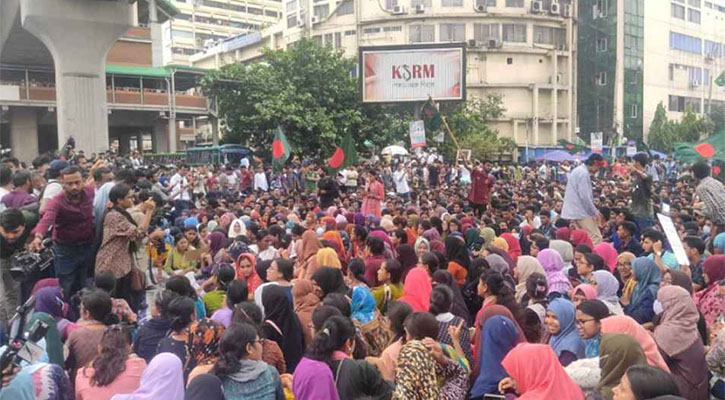 বাংলা ব্লকেডে স্থবির ছিল ঢাকা, কোটা বাতিলে ১ দফা কর্মসূচি ঘোষণা
