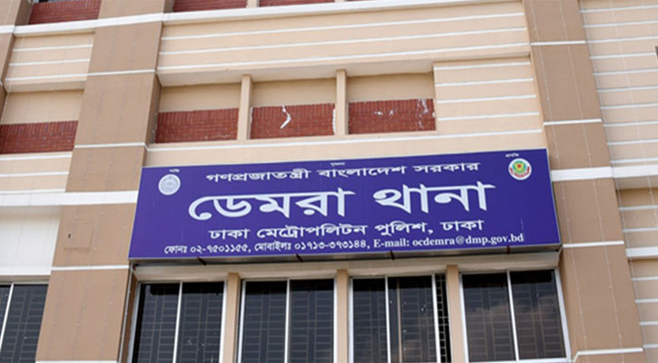 ডেমরায় মিলল যুবকের হাত-পা বাঁধা লাশ