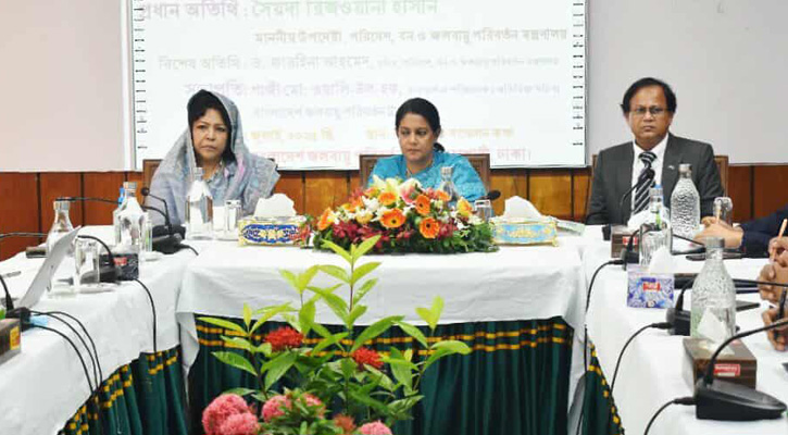 স্বয়ংসম্পূর্ণ ক্লাইমেট ট্রাস্ট গড়তে দীর্ঘমেয়াদি কর্মপরিকল্পনা