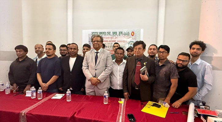 তুলুজে প্রবাসীদের জন্য মোবাইল কনস্যুলার ক্যাম্প