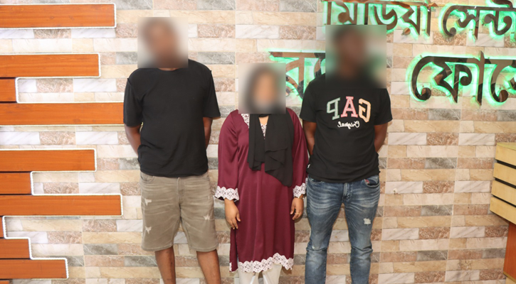 প্রতারণার মাধ্যমে অর্থ আত্মসাৎ, দুই নাইজেরিয়ানসহ গ্রেপ্তার ৩ 