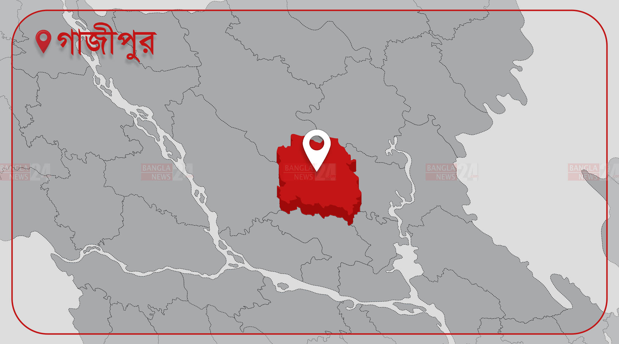 গাজীপুরে পিকআপ ভ্যানচাপায় নারী শ্রমিক নিহত