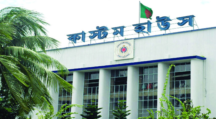 কাস্টম হাউসের এসিতে ধোঁয়া, আতঙ্ক 