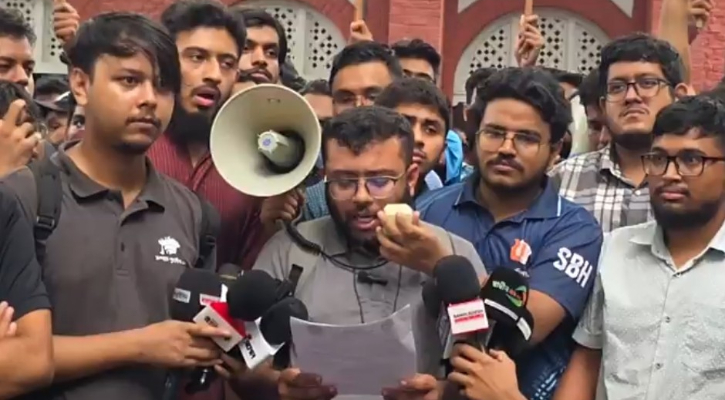 কোটা নয়, সহকারী প্রকৌশলী পদে পরীক্ষার মাধ্যমে আসতে হবে 