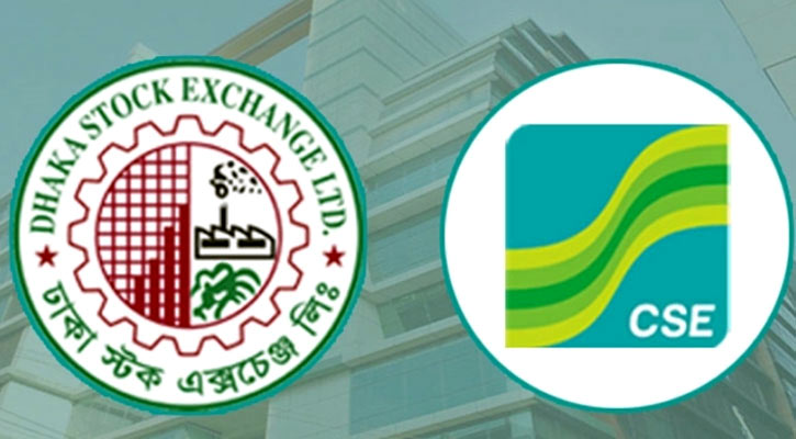ডিএসইর লেনদেন ৬০০ কোটি টাকা ছাড়াল
