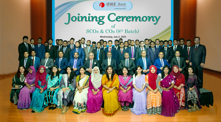 ওয়ান ব্যাংকে স্পেশাল ক্যাডার অফিসার ও ক্যাডার অফিসারদের যোগদান