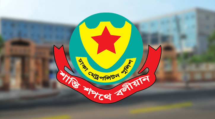 যমুনা-সচিবালয়ের আশপাশে সভা-সমাবেশ নিষিদ্ধ