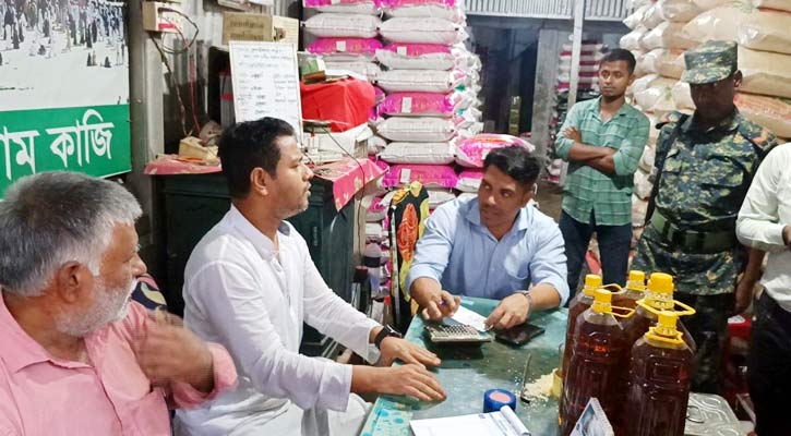 লক্ষ্মীপুরে ৪ প্রতিষ্ঠানকে জরিমানা 