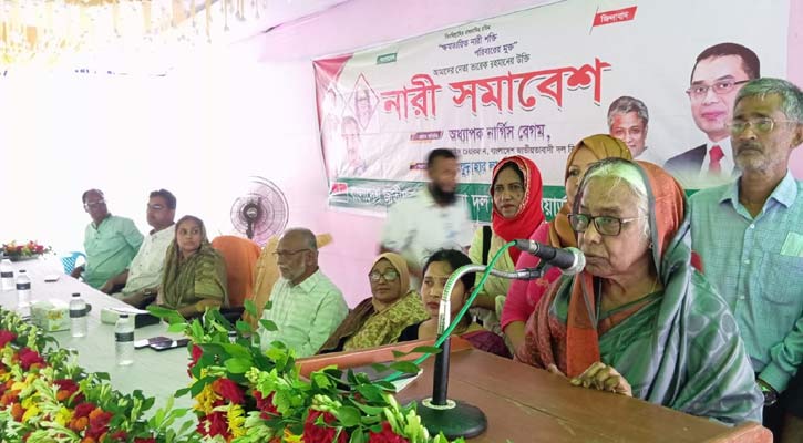 ফ্যাসিস্টরা লুকিয়ে থেকেও দেশকে অনিরাপদ করার চেষ্টা করছে: নার্গিস বেগম