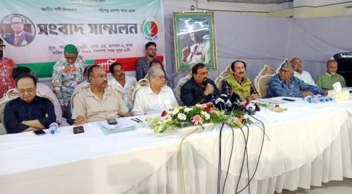 ‘অব্যাহতি’ মানেন না আনিসুল-হাওলাদার-চুন্নু