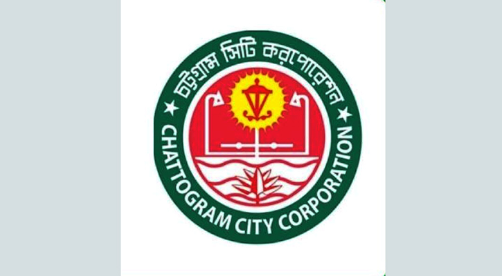 নালায় পড়ে শিশুর মৃত্যু তদন্তে চসিকের কমিটি