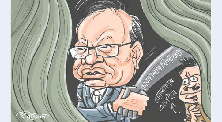 কলকাতায় বসেই নাড়ছেন চোরাচালানের কাঠি