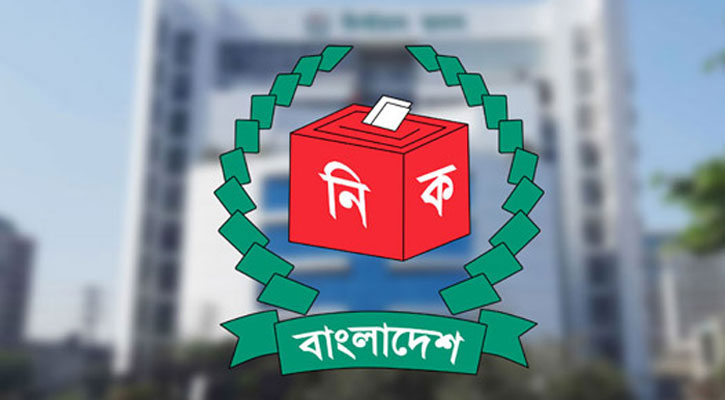 পুরো আসনের ভোট বাতিলে ইসির ক্ষমতা ফিরছে