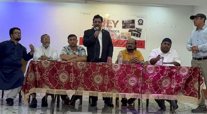 জুলাই গণহত্যার চিত্র প্রদর্শনী পালন করবে ‘প্যাট্রিয়টস অব বাংলাদেশ’