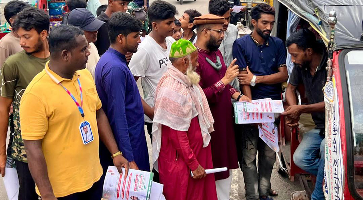 জুলাই সনদকে সংবিধানে অন্তর্ভুক্ত করতে হবে: জাগপা 