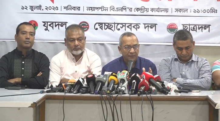 ‘সরকারের একটি অংশ’ স্থিতিশীলতা বিনষ্টের অপচেষ্টা চালাচ্ছে: যুবদল সভাপতি