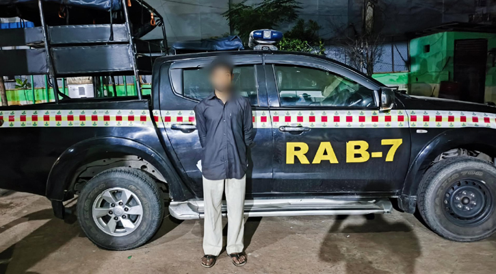 গণধর্ষণ মামলার আসামি গ্রেপ্তার