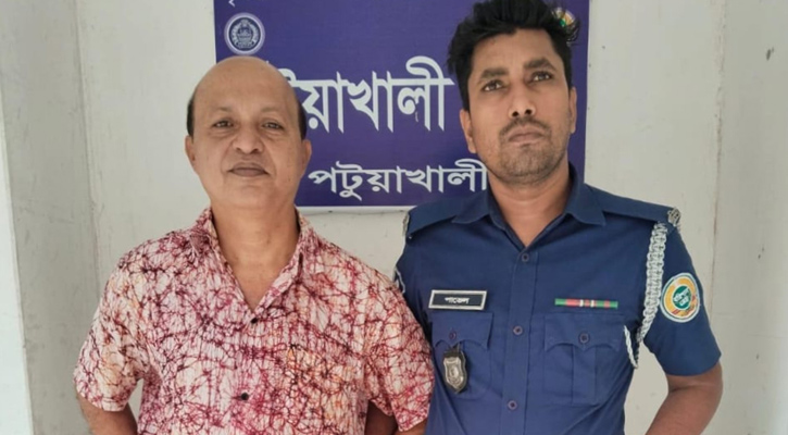 বিএনপি অফিস ভাঙচুরে আ.লীগের ৯৭ জনের নামে মামলা