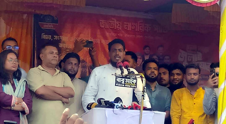 পালিয়ে থাকা নেতারা রামপালে এসে ঘের দখলের রাজনীতি করছে: আকতার হোসেন
