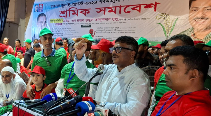 আগে মিছিল করতে লোক পেতাম না, এখন মঞ্চে জায়গা পাই না: দুলু