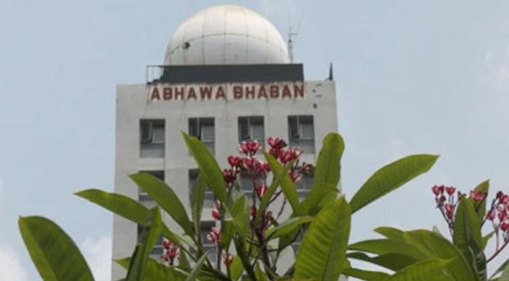 তাপমাত্রা কমতে পারে ২ ডিগ্রি