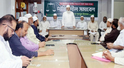 ৭ দফা আদায়ের মাধ্যমেই গণঅভ্যুত্থানের সফলতা অর্জন করতে হবে: শামসুল ইসলাম