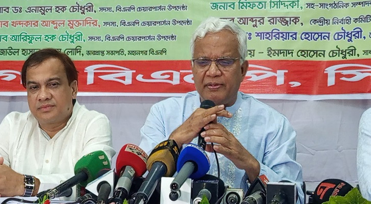 বিএনপি মব ভায়োলেন্সে বিশ্বাস করে না: এ জেড এম জাহিদ হোসেন
