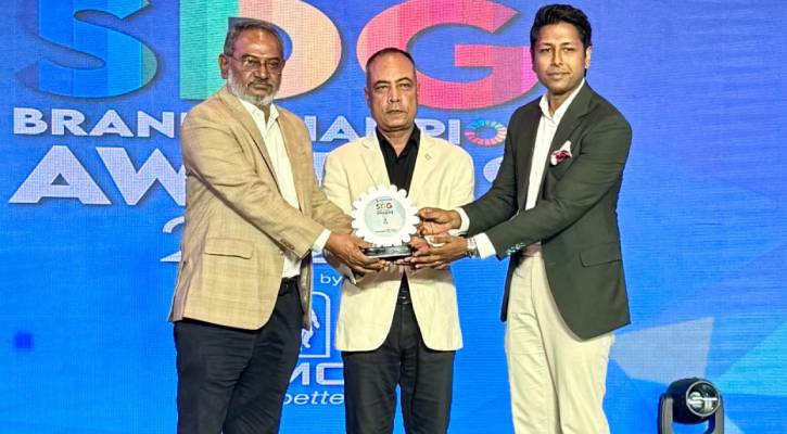 পরিবেশবান্ধব স্টিম উদ্যোগে ‘এসডিজি ব্র্যান্ড চ্যাম্পিয়ন অ্যাওয়ার্ড’ পেল ইউনাইটেড পাওয়ার