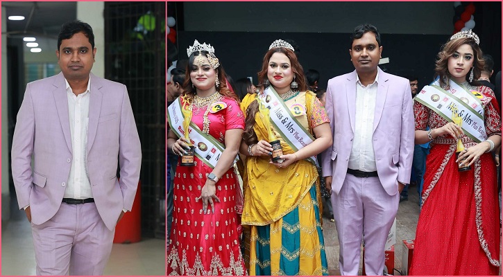 ‘মিস এন্ড মিসেস প্লাস বিউটি শো’র বিচারক রাজীব মণি দাস