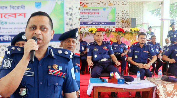 জঙ্গিবাদ এক সময় ছিল একটি নাটক: ঢাকা রেঞ্জ ডিআইজি 
