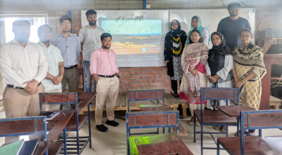 সাউদার্ন ইউনিভার্সিটিতে সেমিনার 