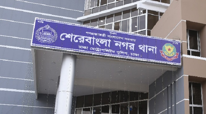 মাছ ব্যবসায়ীদের সঙ্গে শেকৃবি শিক্ষার্থীদের হাতাহাতি