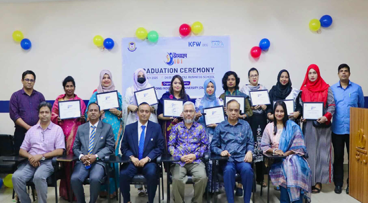 সিআইইউতে ‘উদ্যোক্তা ১০১’ প্রোগ্রাম ১ম ব্যাচের গ্র্যাজুয়েশন