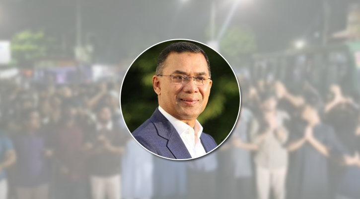 ‘চাঁদা তোলে পল্টনে, ভাগ যায় লন্ডনে!’—কেন এই স্লোগান