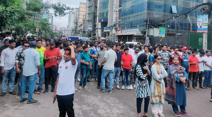 নয়াপল্টনে ছাত্রদলের বিক্ষোভ, পদযাত্রার প্রস্তুতি শুরু