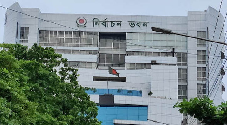 প্রধান উপদেষ্টার সঙ্গে সিইসির সাক্ষাতের পর ইসিতে চলছে নির্বাচনী তৎপরতা