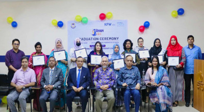 সিআইইউতে ‘উদ্যোক্তা ১০১’ প্রোগ্রাম ১ম ব্যাচের গ্র্যাজুয়েশন