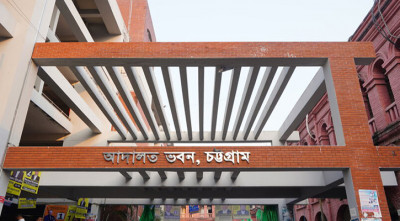 হত্যা মামলায় স্ত্রীসহ ৩ জনের মৃত্যুদণ্ড