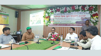 কৃষকদের নিয়ে পার্টনার ফিল্ড স্কুল কংগ্রেস 