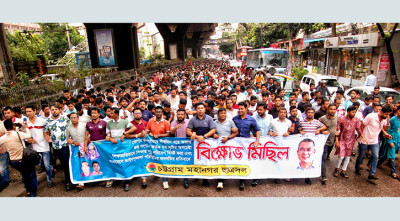 ‘ক্যাম্পাস-রাজপথে ছাত্রদল সজাগ’