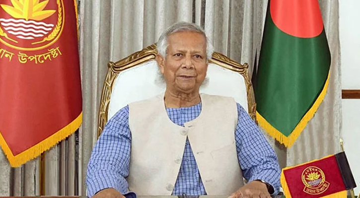 ‘জাতীয় সংস্কারক’ উপাধি নিতে ইচ্ছুক নন অধ্যাপক ইউনূস: প্রেস উইং