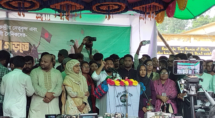 বাংলাদেশকে নতুন করে গড়ার জন্য জুলাই গণঅভ্যুত্থান হয়েছিল: নাহিদ 