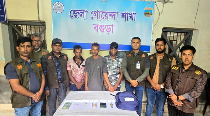 দুপচাঁচিয়ায় শ্বশুর-পুত্রবধূ খুনের ঘটনায় গ্রেপ্তার ৩