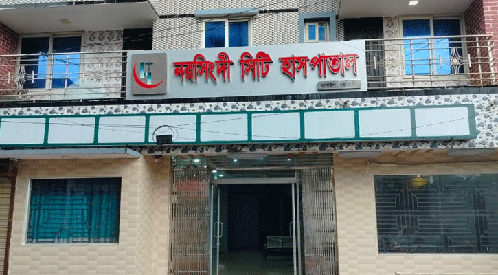 ১৮ ইঞ্চি 'মপ' রেখেই প্রসূতির পেট সেলাই!