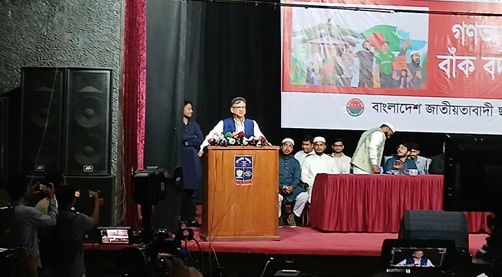 রিকন্সিলিয়েশন কাউন্সিলের মাধ্যমে বিভাজন দূর করতে হবে: সালাহউদ্দিন