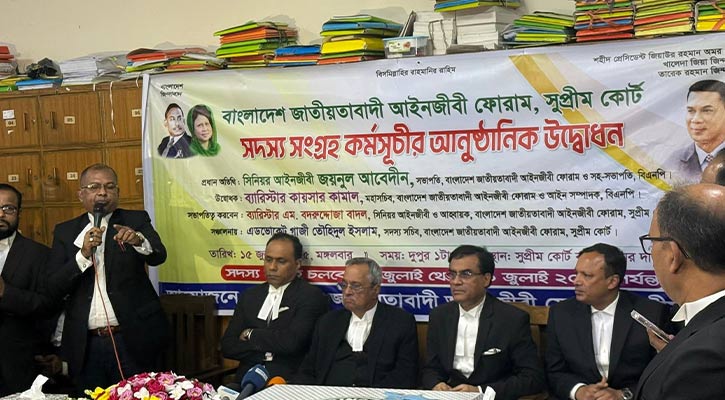 আইনজীবীদের সতর্ক থাকতে বললেন মাহবুব উদ্দিন খোকন