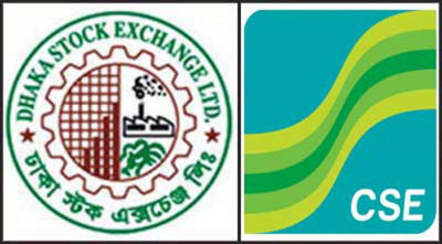 সূচক বেড়ে পুঁজিবাজারে লেনদেন চলছে