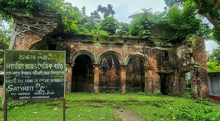 সত্যজিৎ রায়ের পৈতৃক সম্পত্তি মেরামতে সহযোগিতা দিতে আগ্রহী ভার‍ত